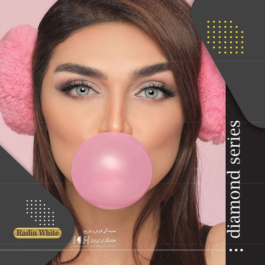 لنز رنگی آیس کالر Radin White