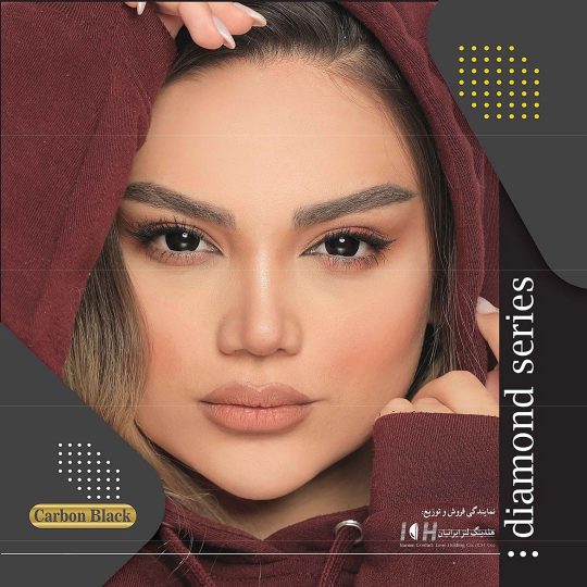 ice color carbone black