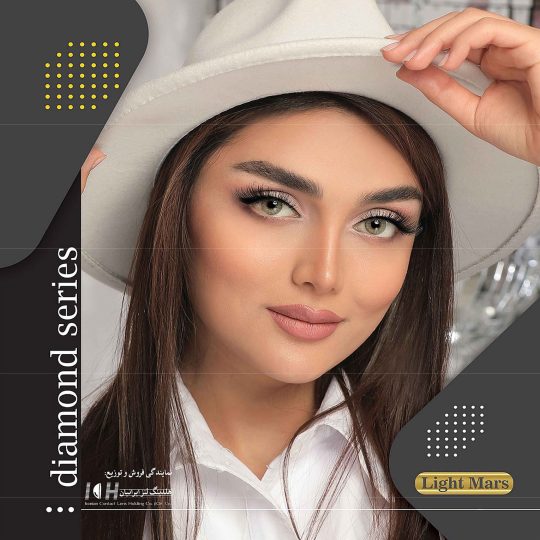 ice color light mars