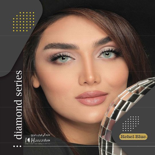 ice color rebel blue