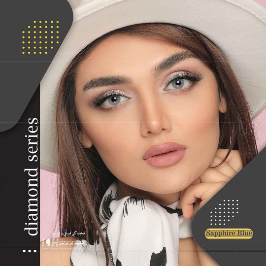 ice color sapphire blue