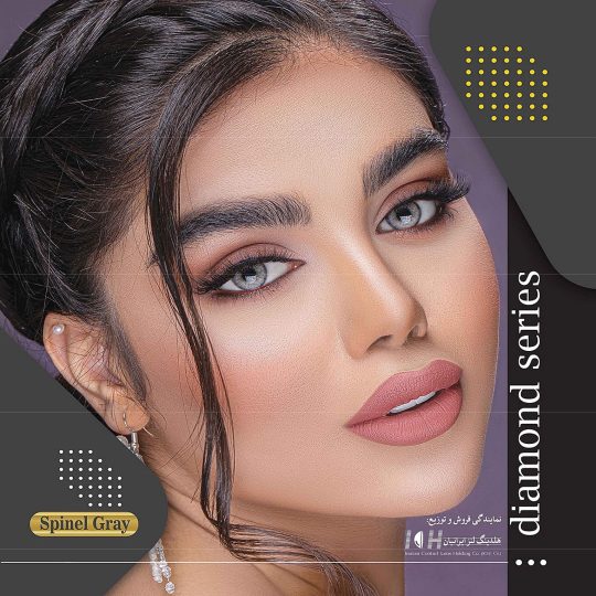 ice color spinel gray