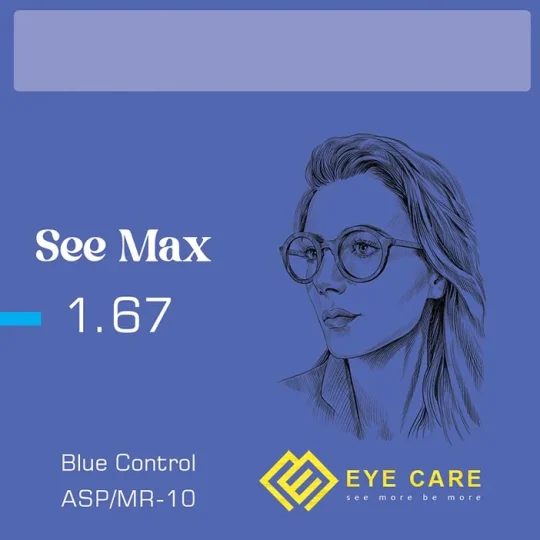 see max 1.67