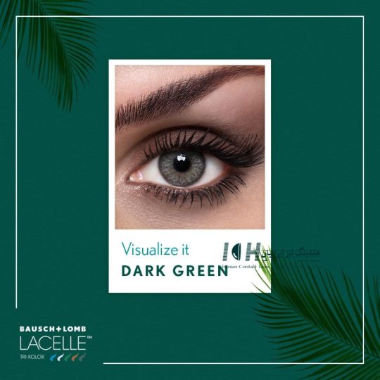 لنز رنگی بوش اند لمب Dark green