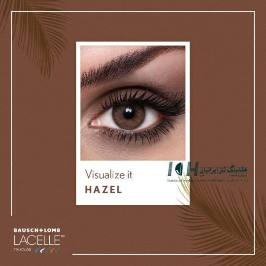 لنز رنگی بوش اند لمب Hazel