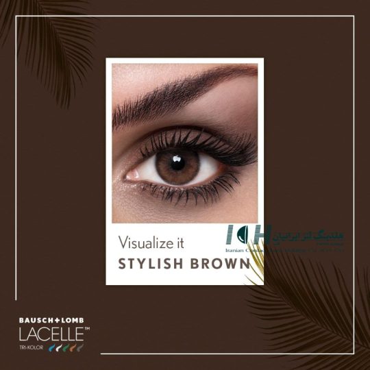 stylish brown