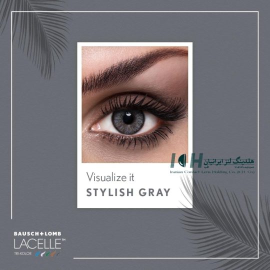 لنز رنگی بوش اند لمب Stylish gray